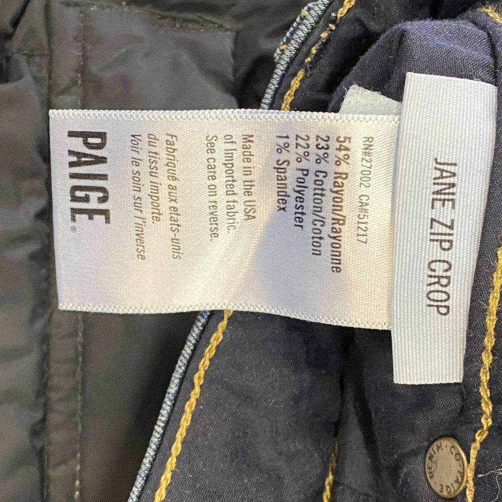 PAGIE Low Rise Skinny Jean - Picture 3 of 10